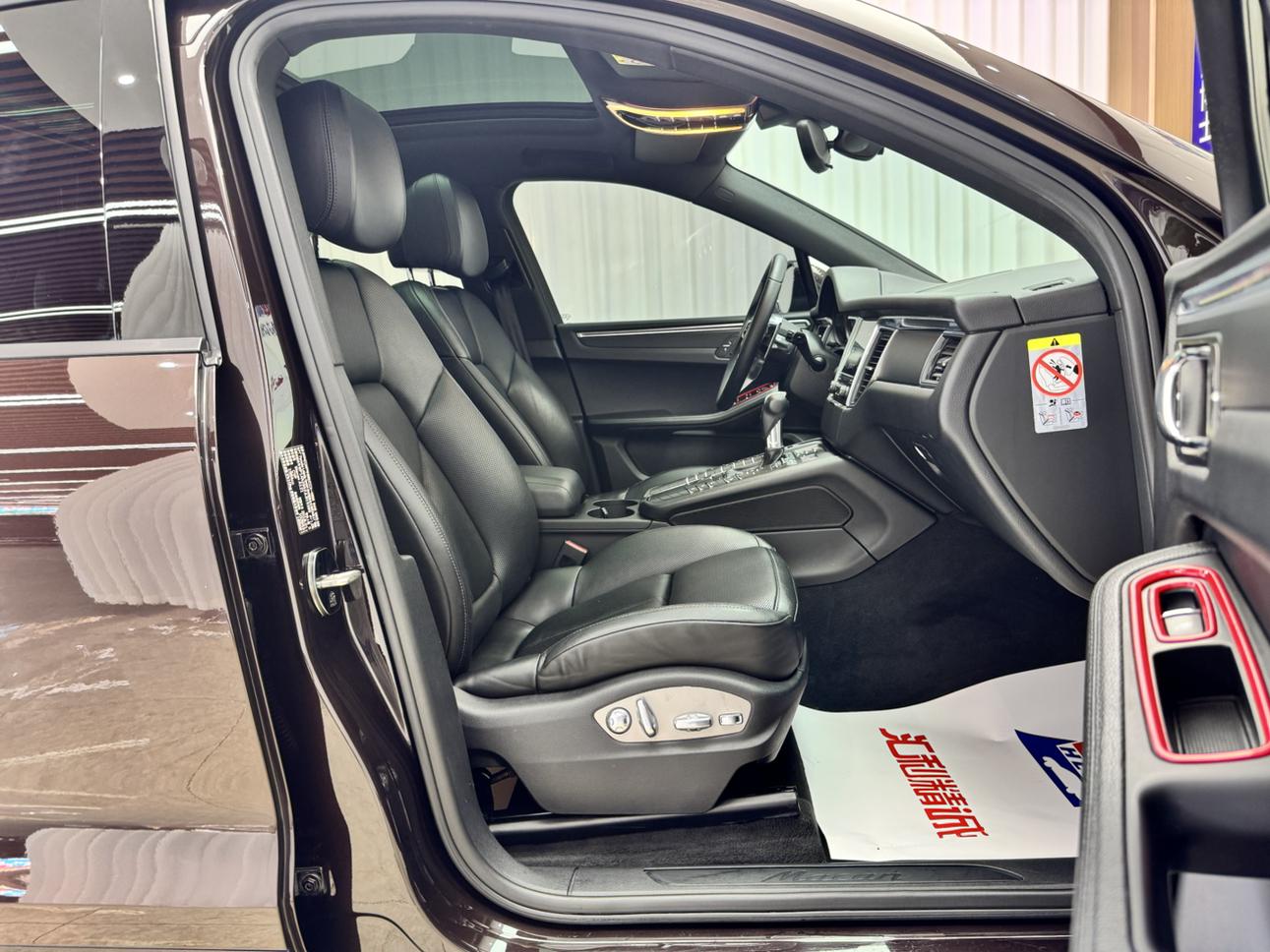 Macan 2017 Macan 2.0T