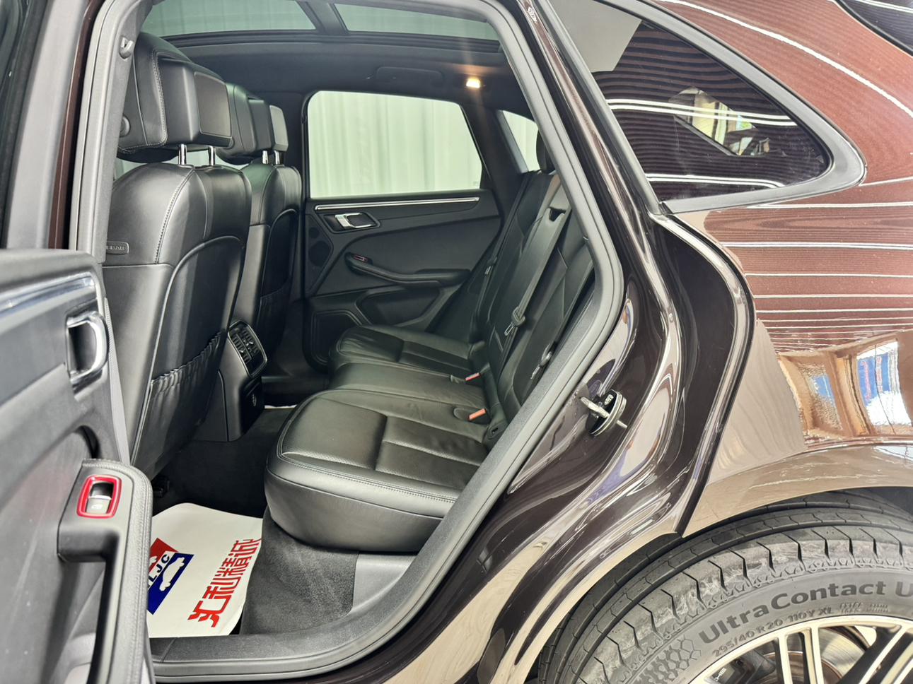 Macan 2017 Macan 2.0T