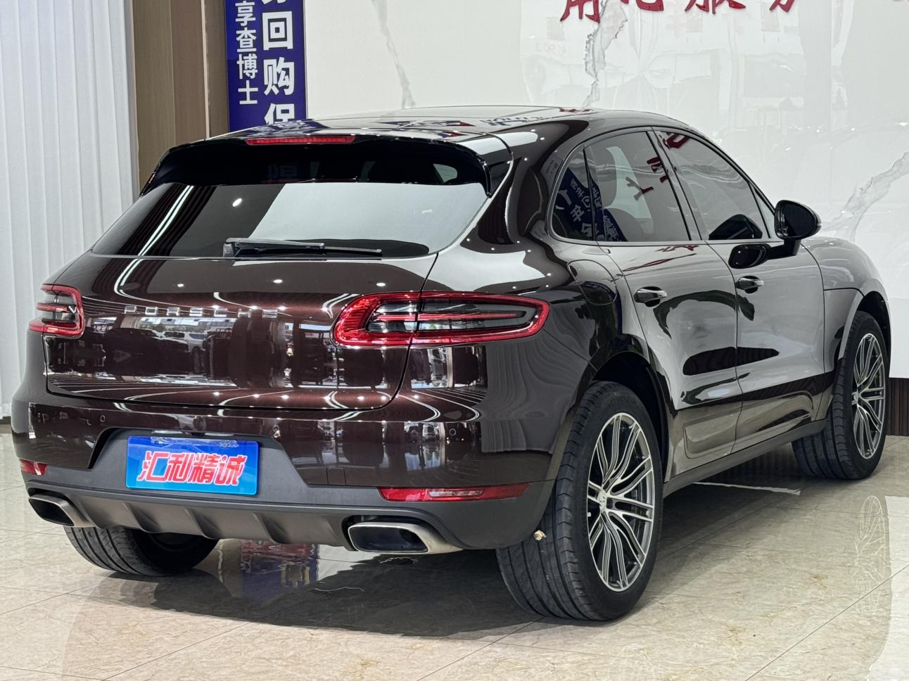 Macan 2017 Macan 2.0T