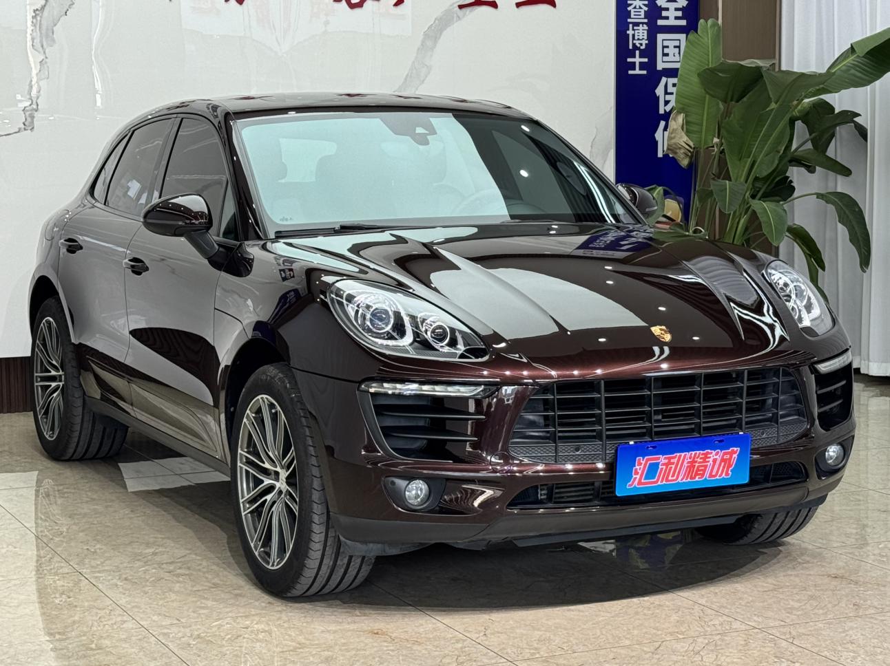 Macan 2017 Macan 2.0T