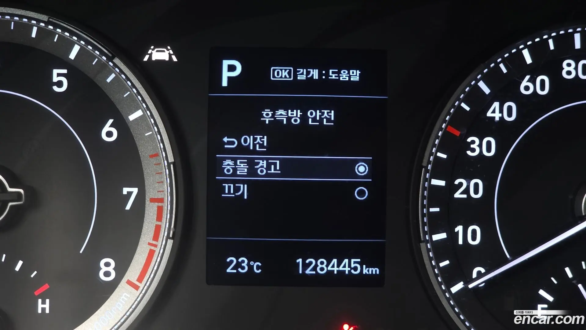 Hyundai Venue 1.6 Flux 2019
