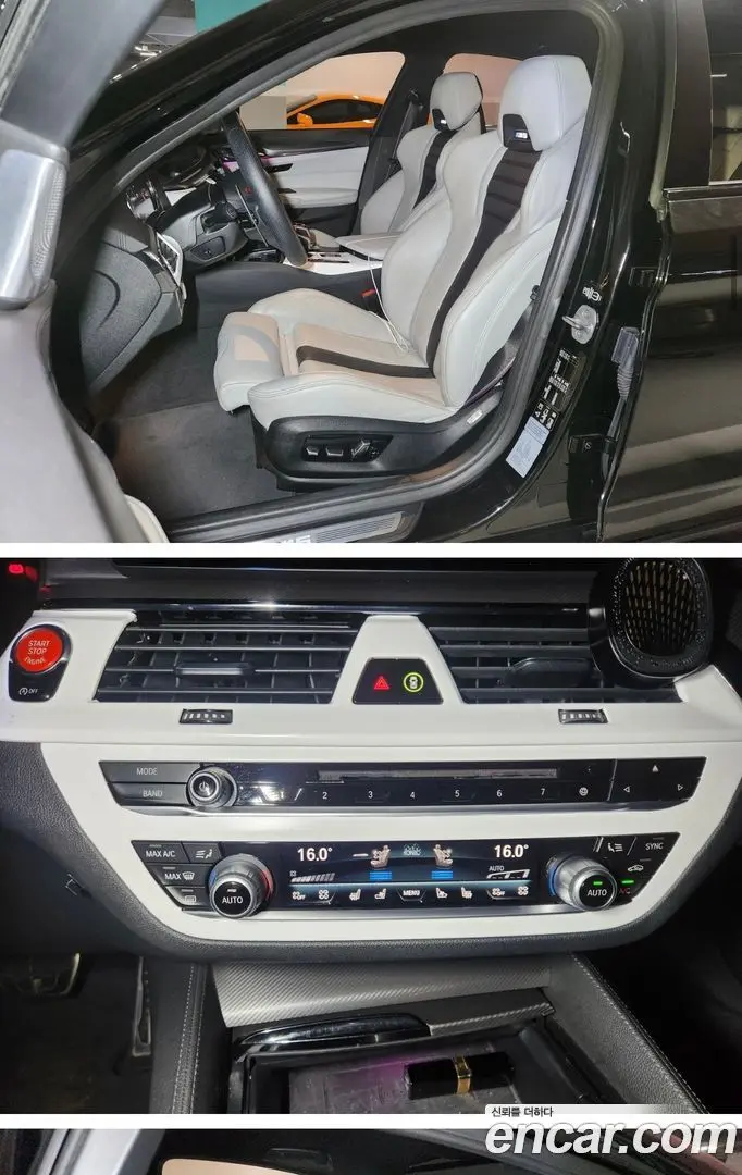 BMW M5 M5 Sedan 2017