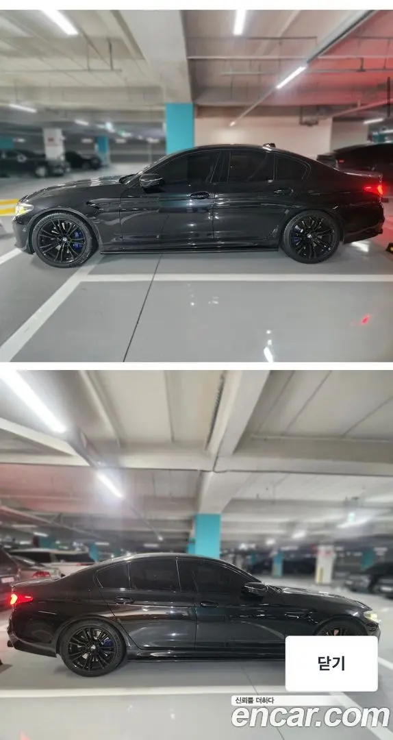 BMW M5 M5 Sedan 2017