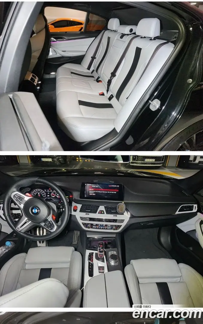 BMW M5 M5 Sedan 2017