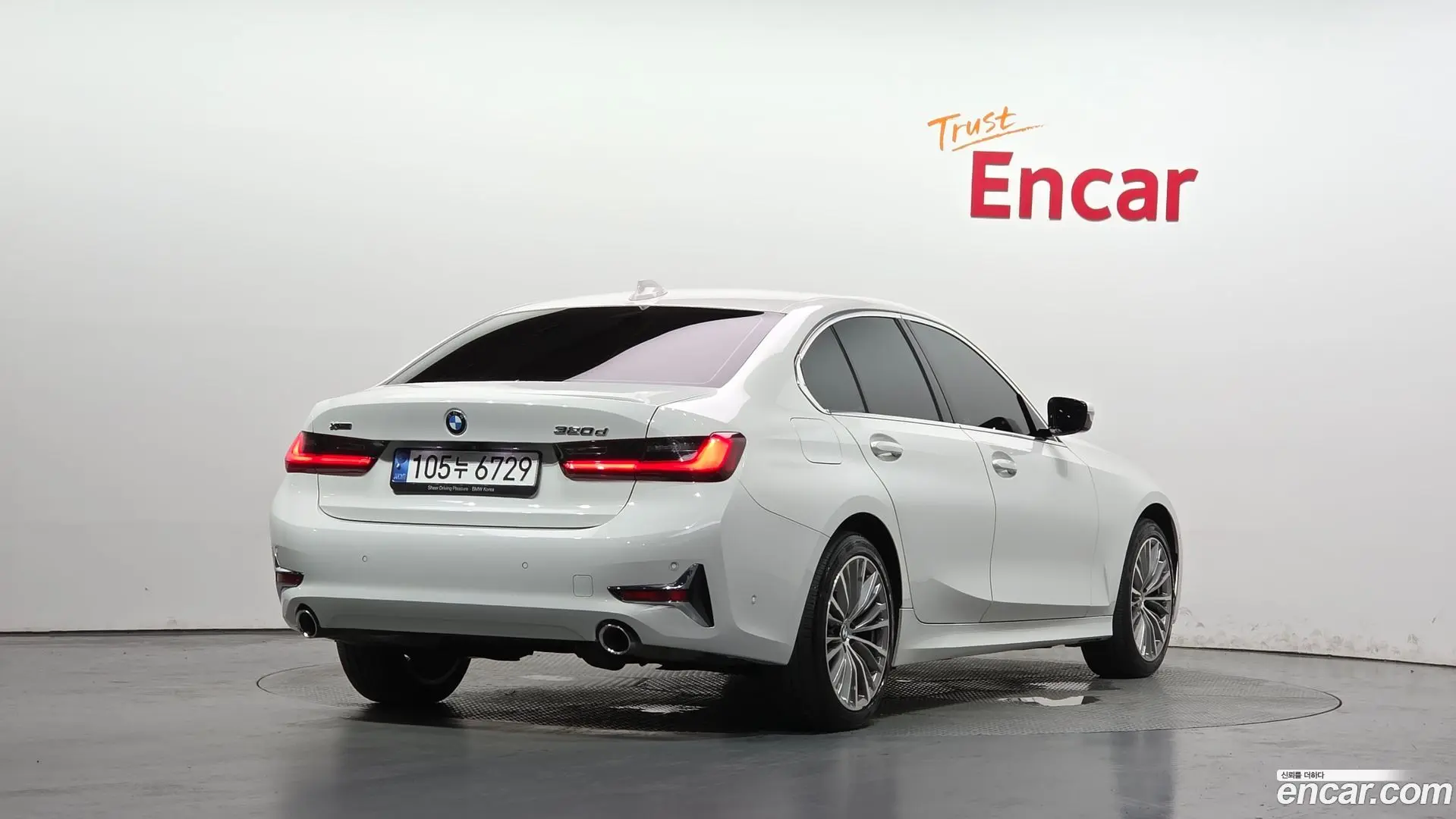 BMW 3-Series 320d xDrive Luxury 2022