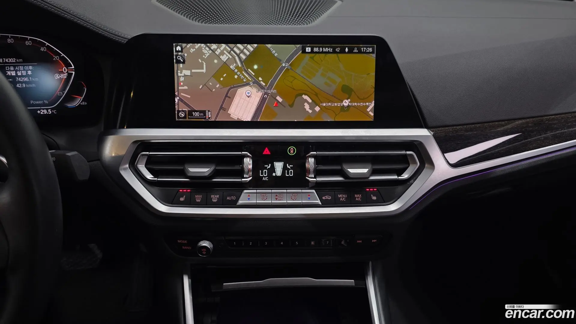 BMW 3-Series 320d xDrive Luxury 2022