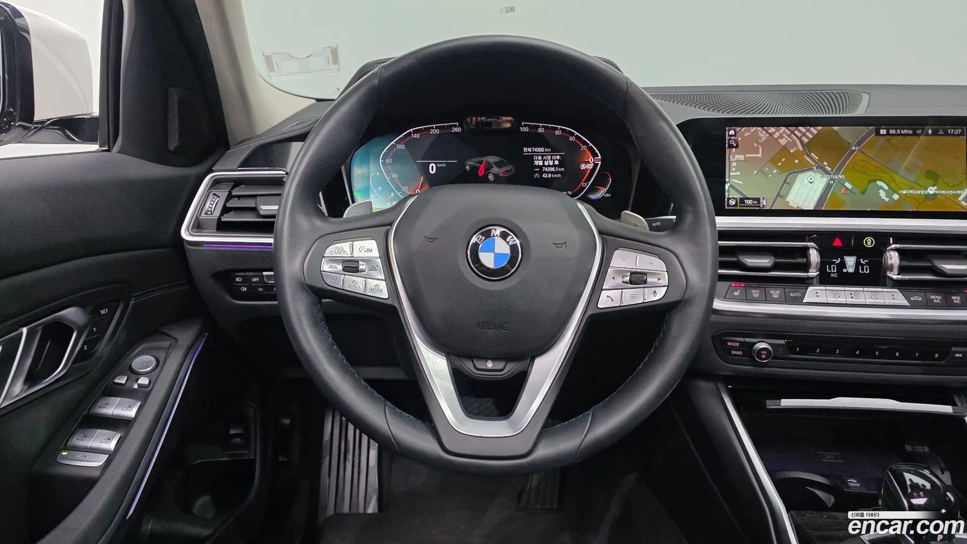 BMW 3-Series 320d xDrive Luxury 2022