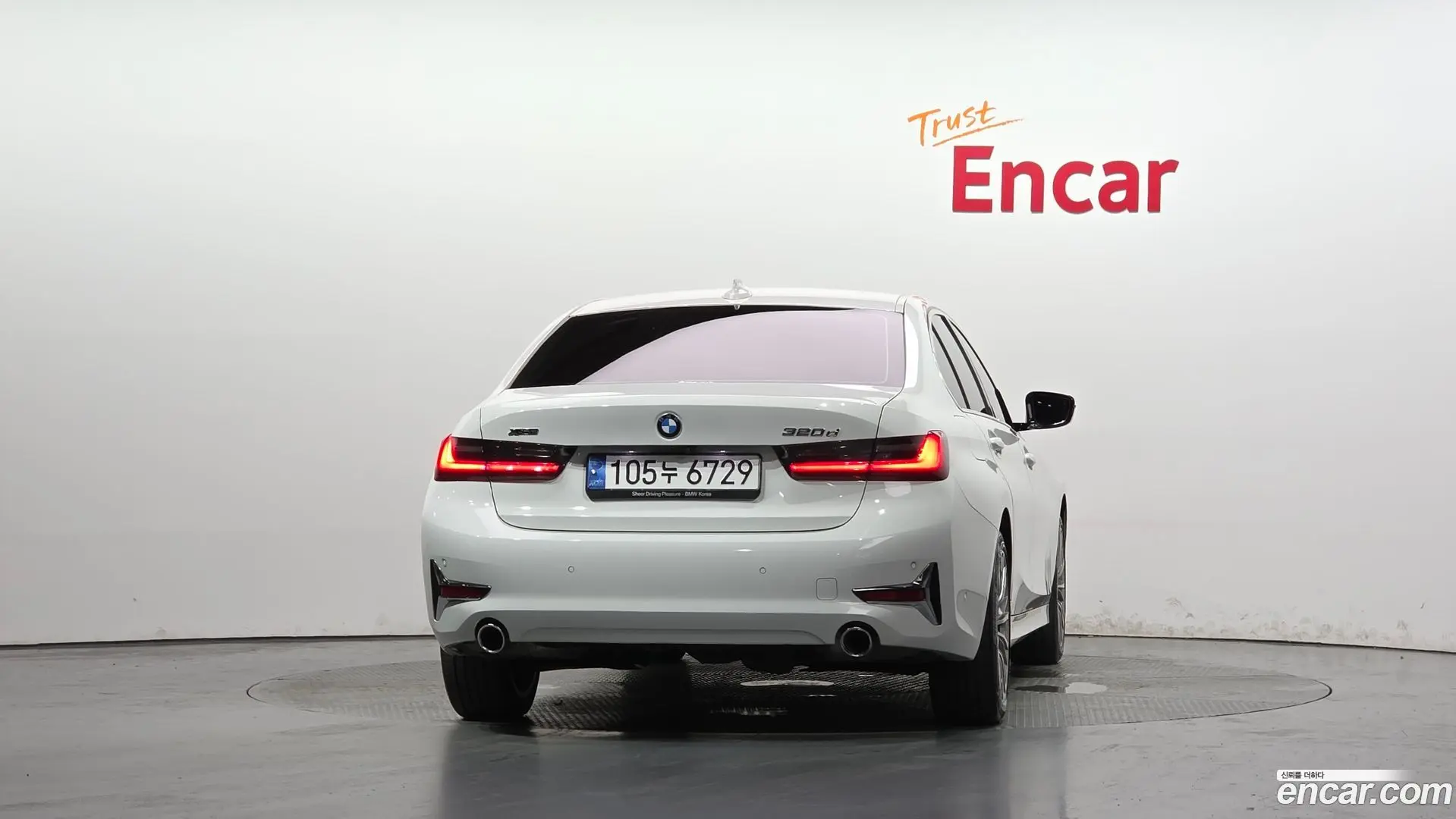 BMW 3-Series 320d xDrive Luxury 2022