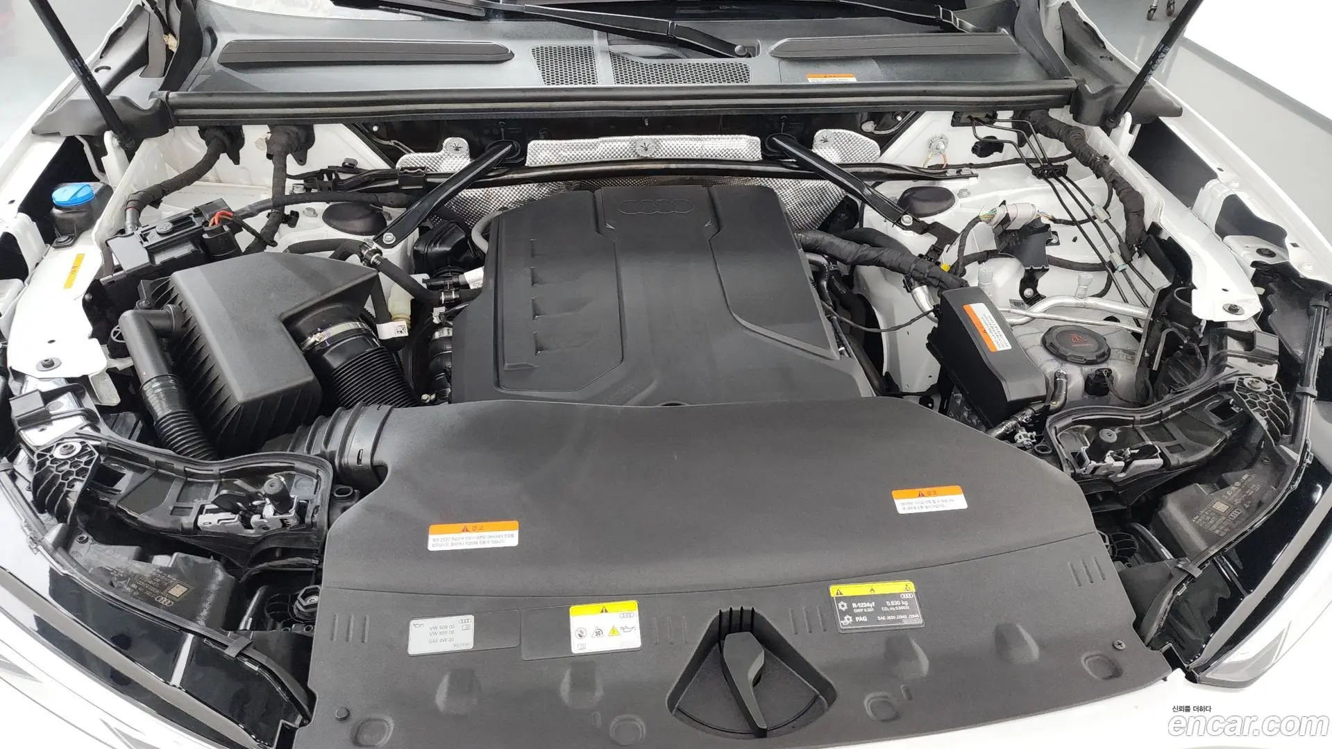 Audi Q5 40 TFSI Quiattro Advanced