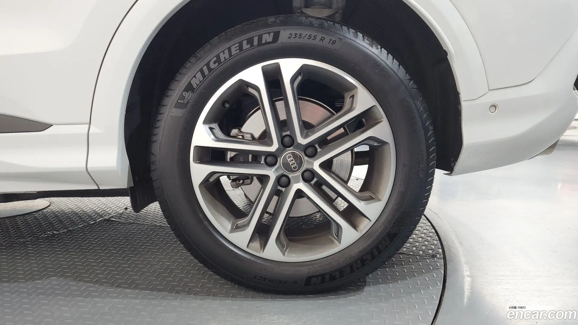 Audi Q5 40 TFSI Quiattro Advanced