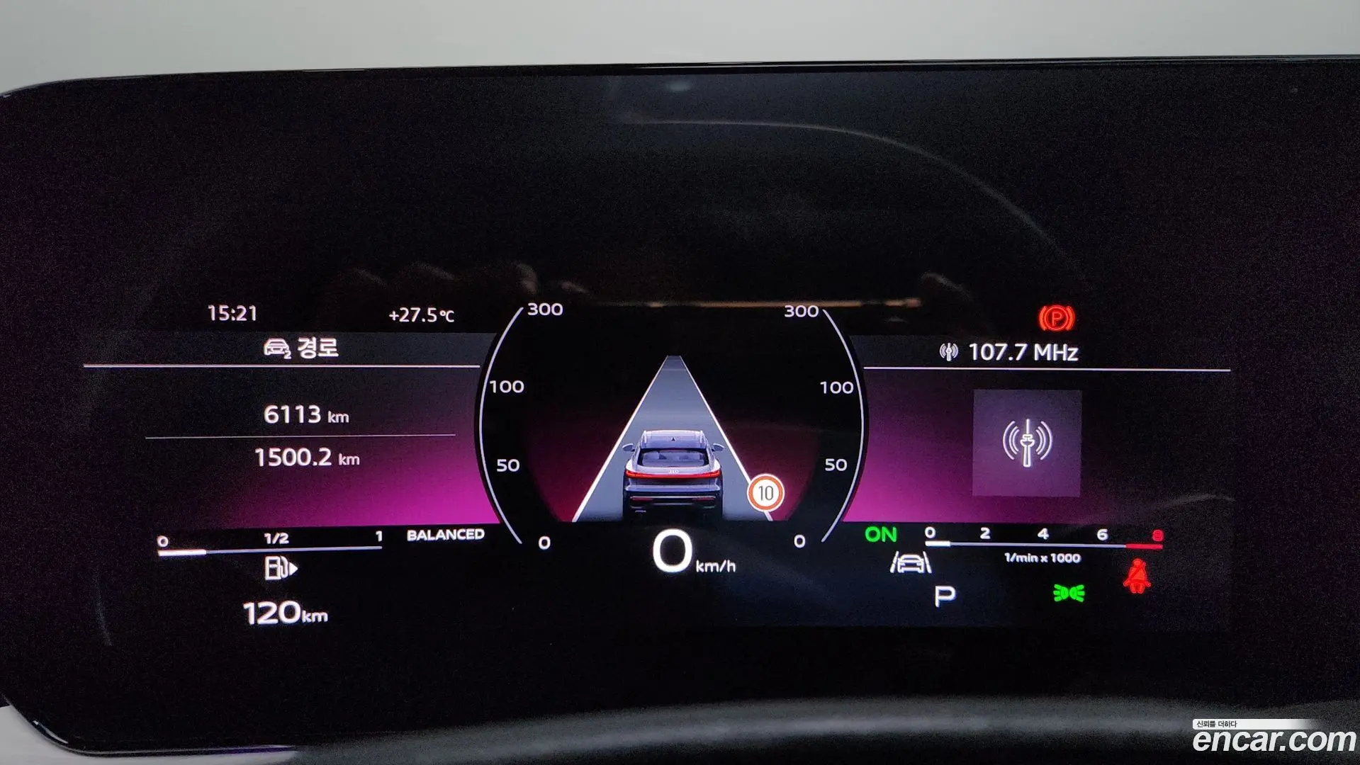 Audi Q5 40 TFSI Quiattro Advanced