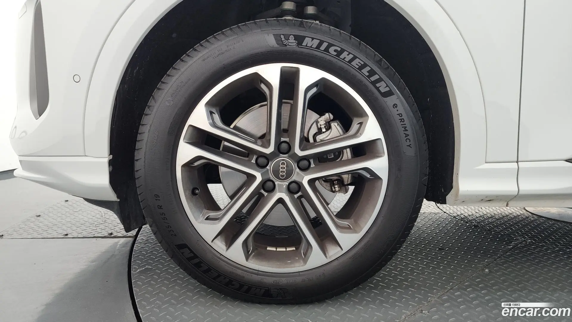 Audi Q5 40 TFSI Quiattro Advanced