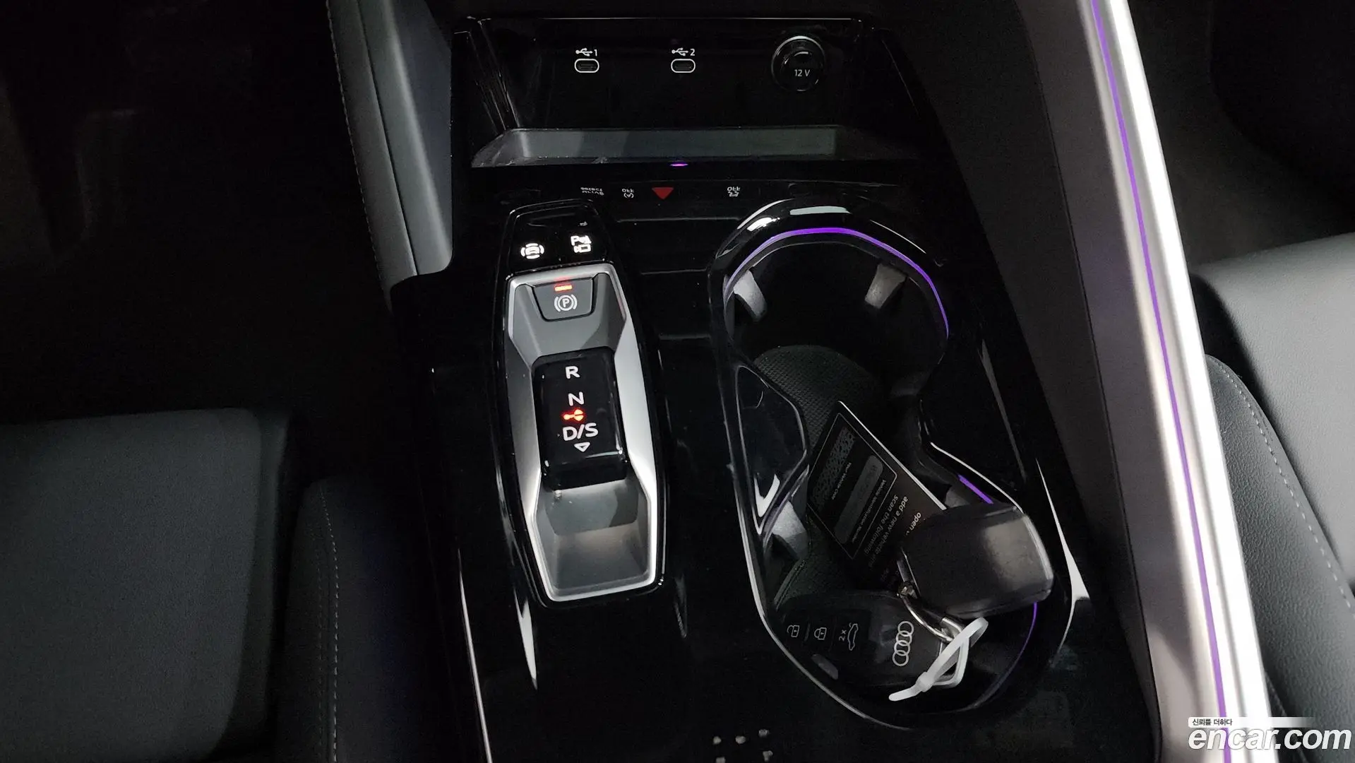 Audi Q5 40 TFSI Quiattro Advanced