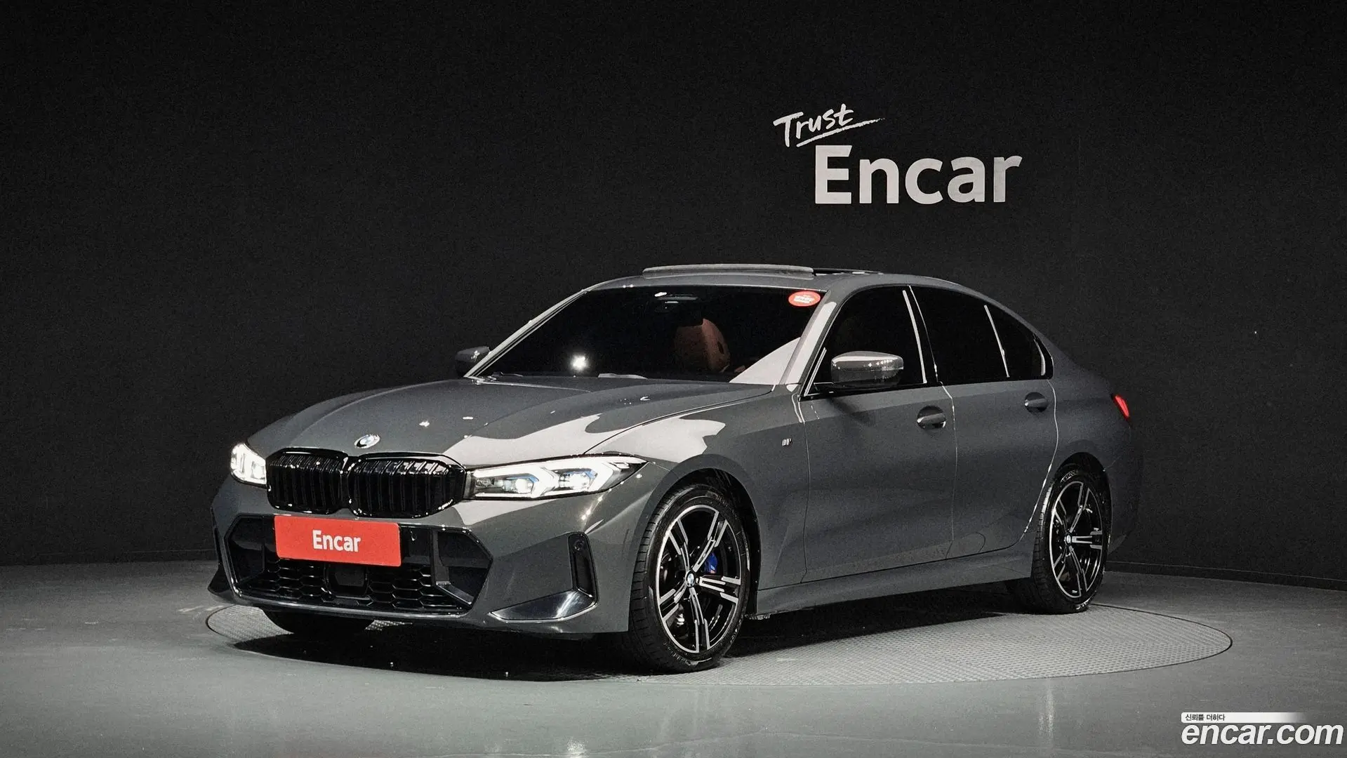 BMW 3-Series 320i M Sport 2023