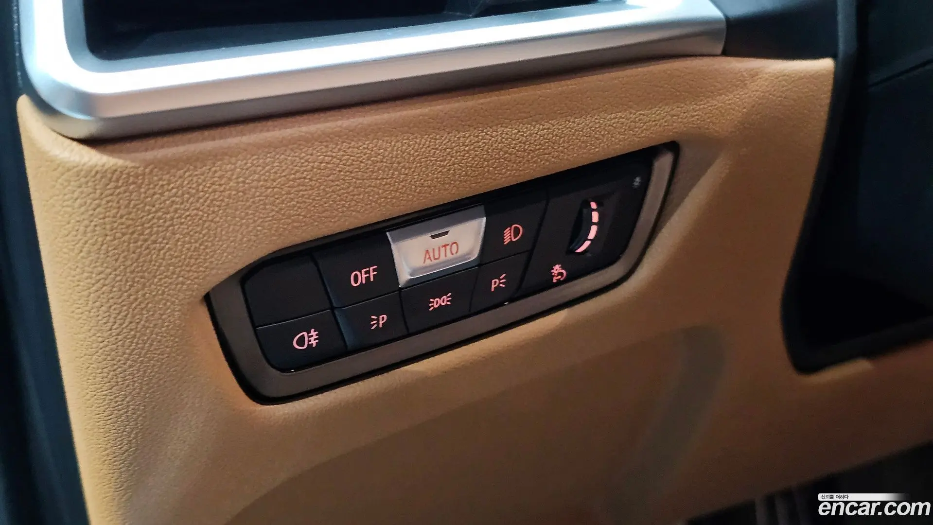 BMW 3-Series 320i M Sport 2023