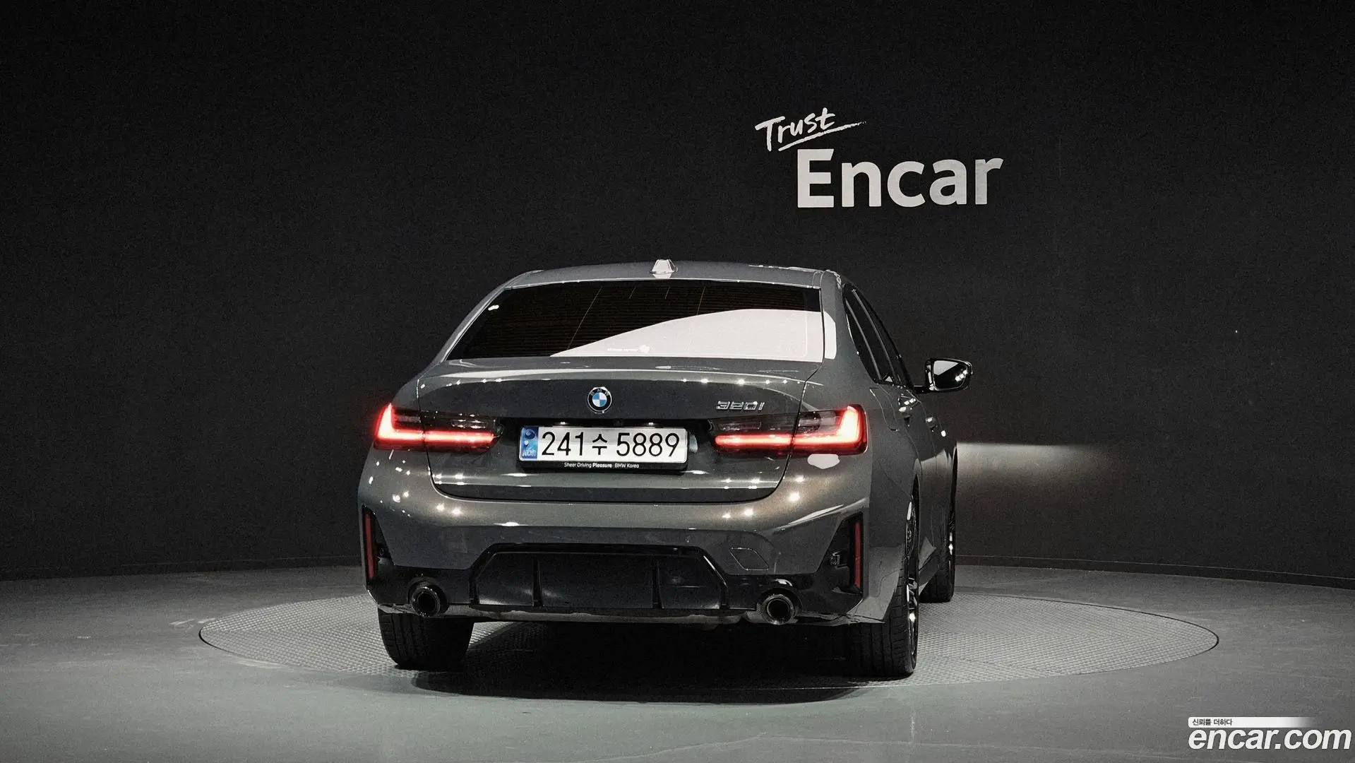 BMW 3-Series 320i M Sport 2023