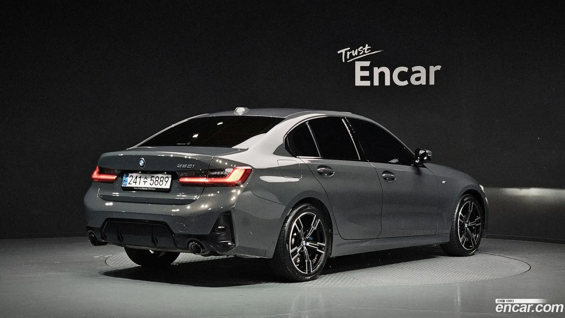 BMW 3-Series 320i M Sport 2023