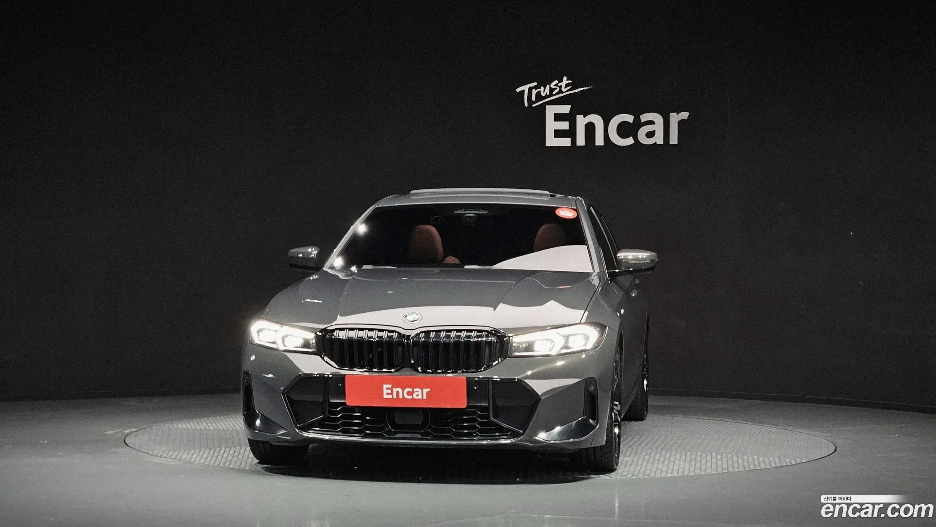 BMW 3-Series 320i M Sport 2023