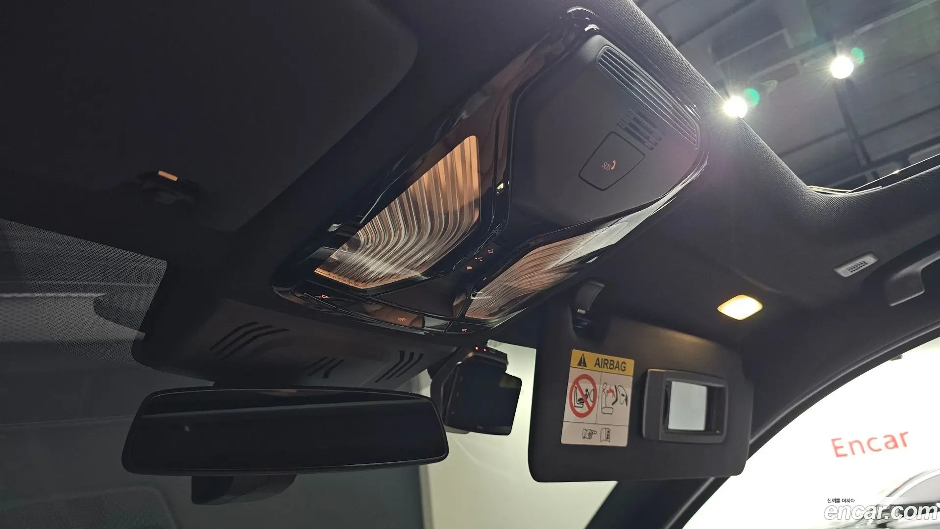 BMW 3-Series 320i M Sport 2023