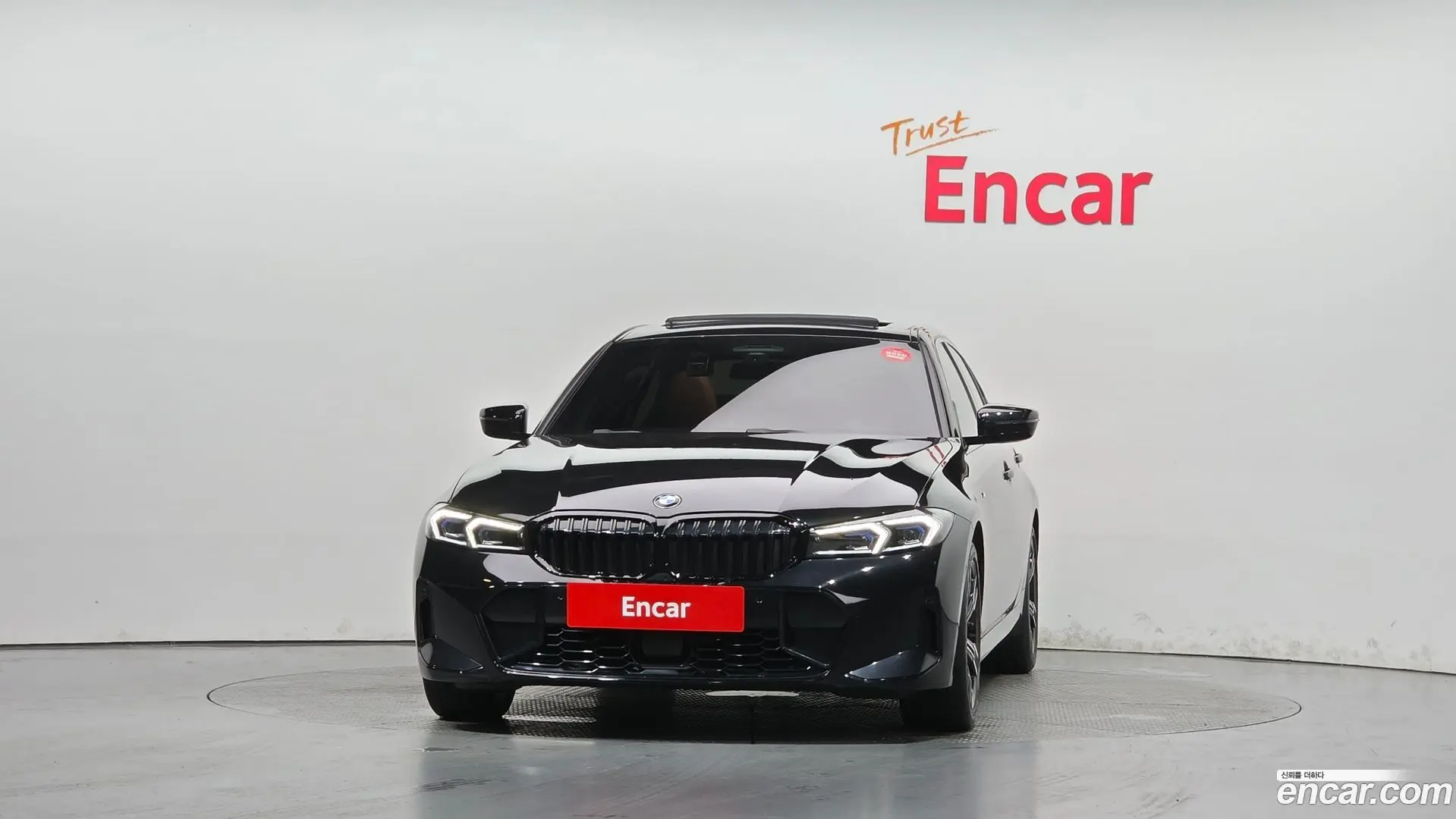 BMW 3-Series 320i M Sport 2023