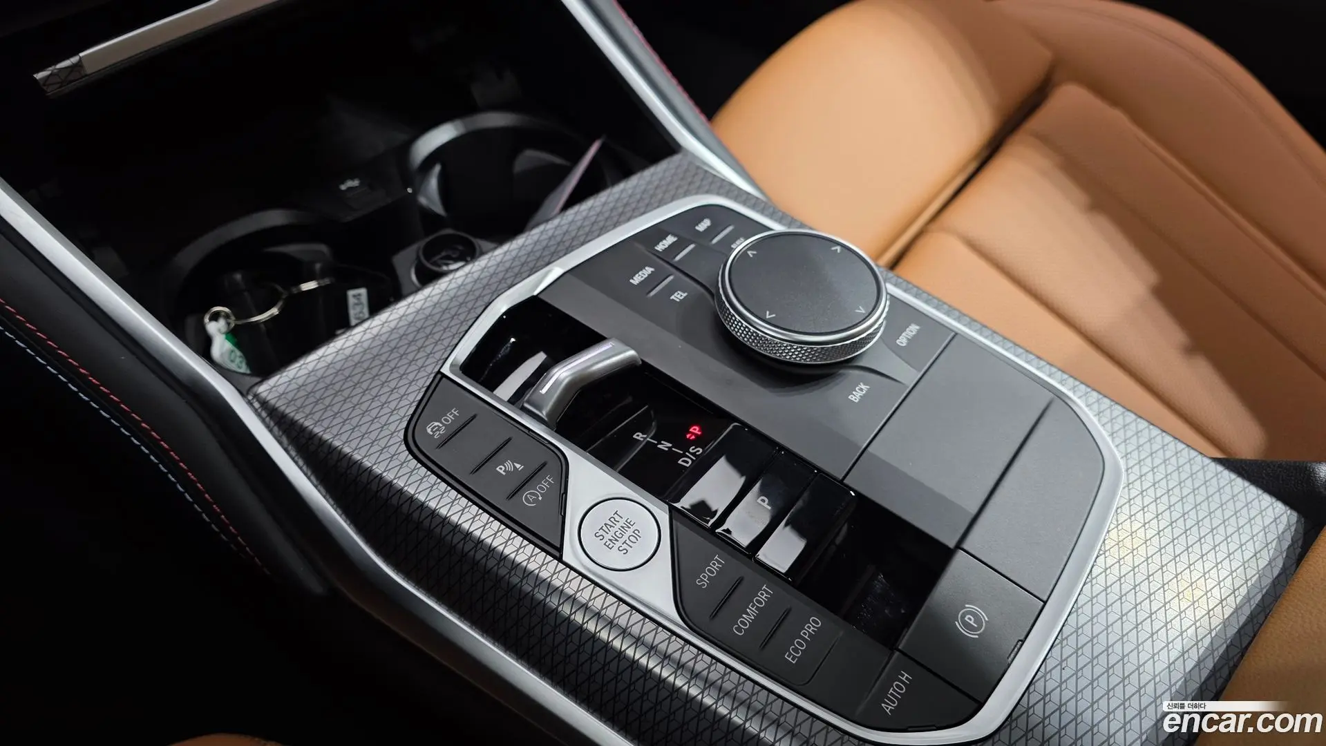 BMW 3-Series 320i M Sport 2023