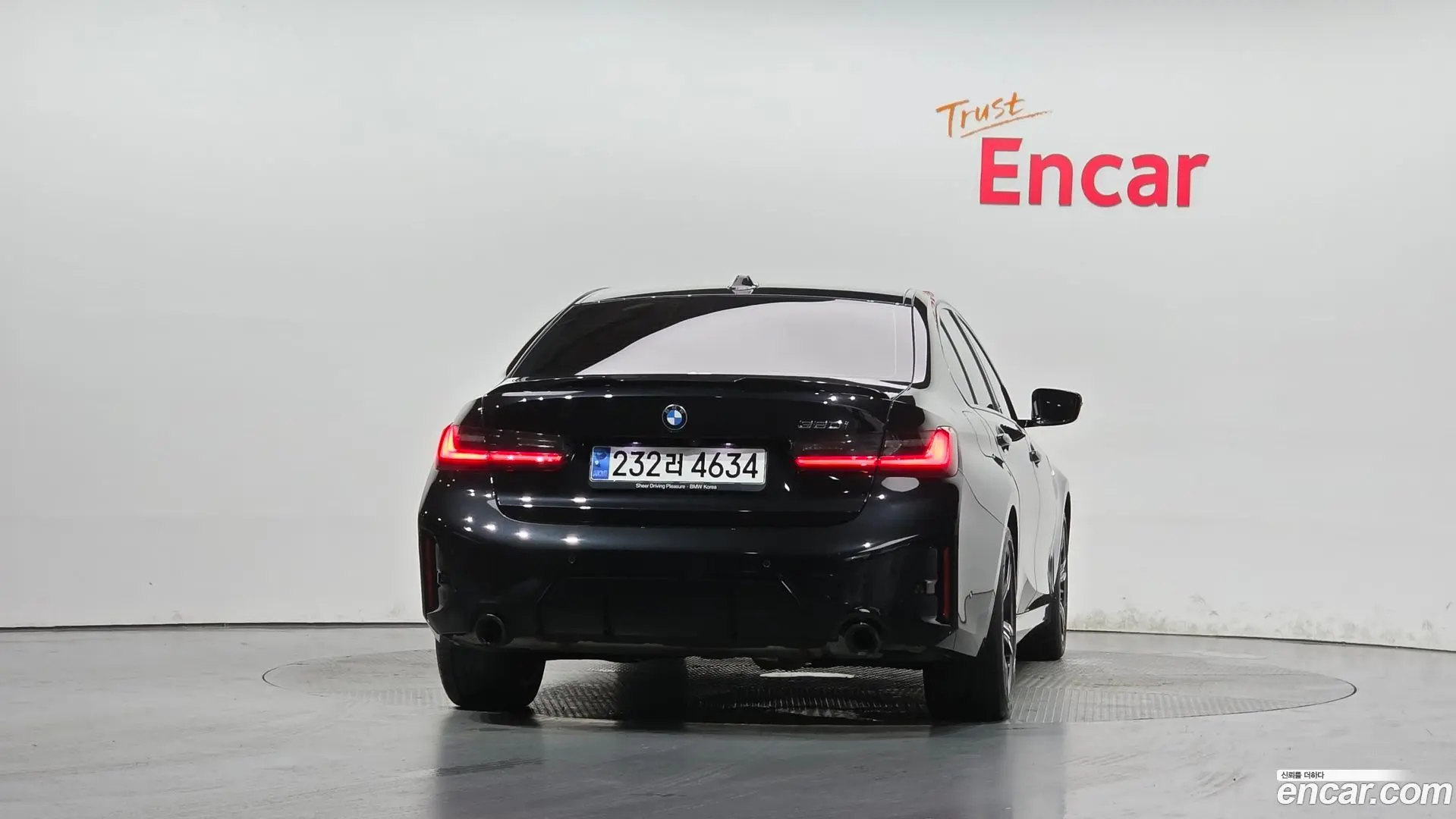 BMW 3-Series 320i M Sport 2023