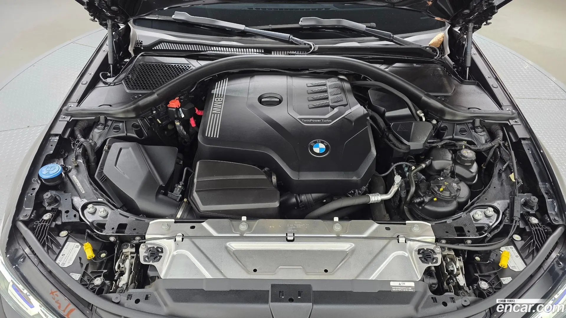 BMW 3-Series 320i M Sport 2023