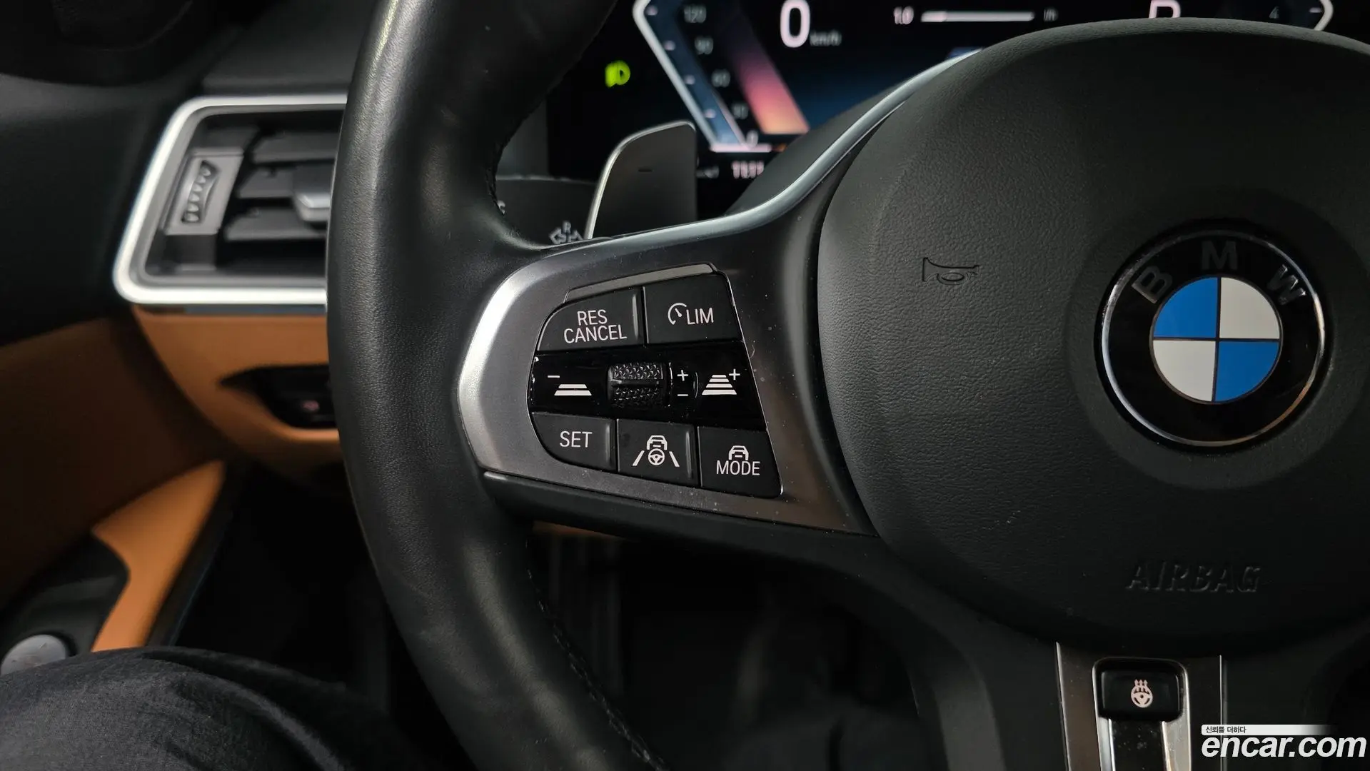 BMW 3-Series 320i M Sport 2023