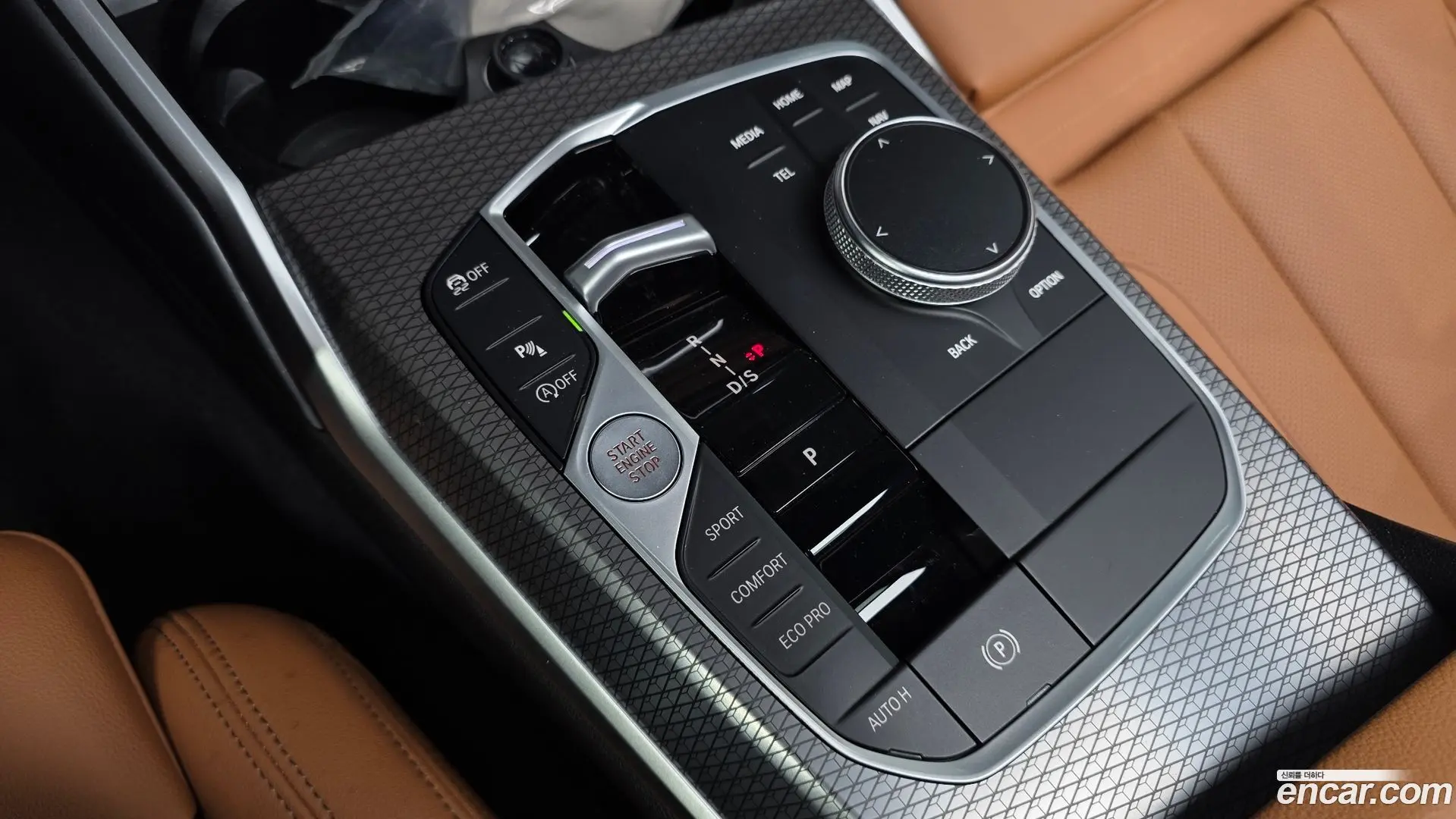 BMW 3-Series 320i M Sport 2023