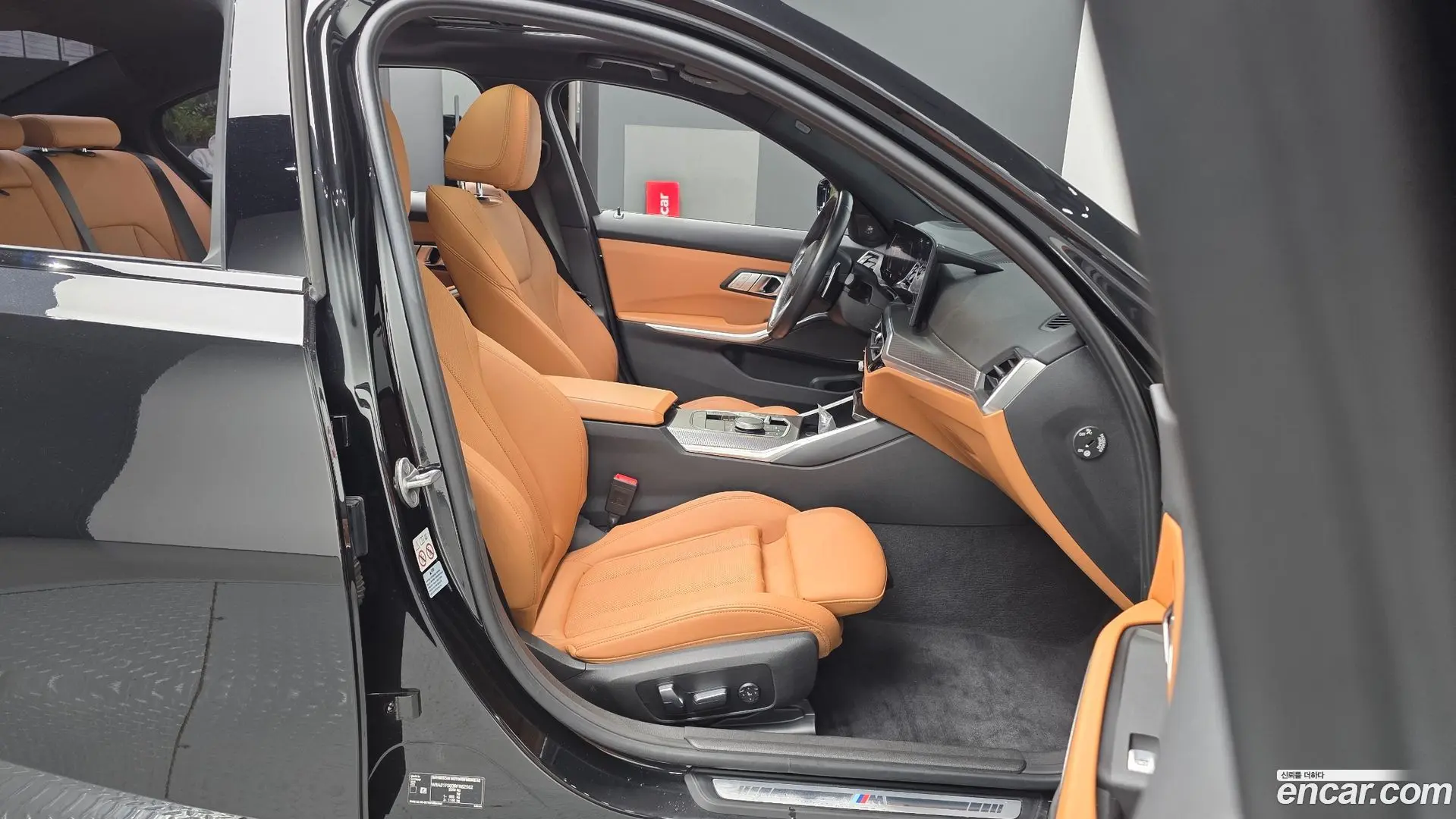 BMW 3-Series 320i M Sport 2023