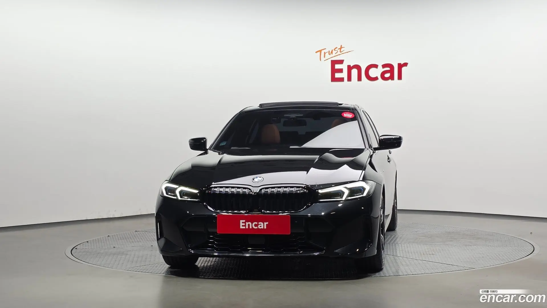 BMW 3-Series 320i M Sport 2023