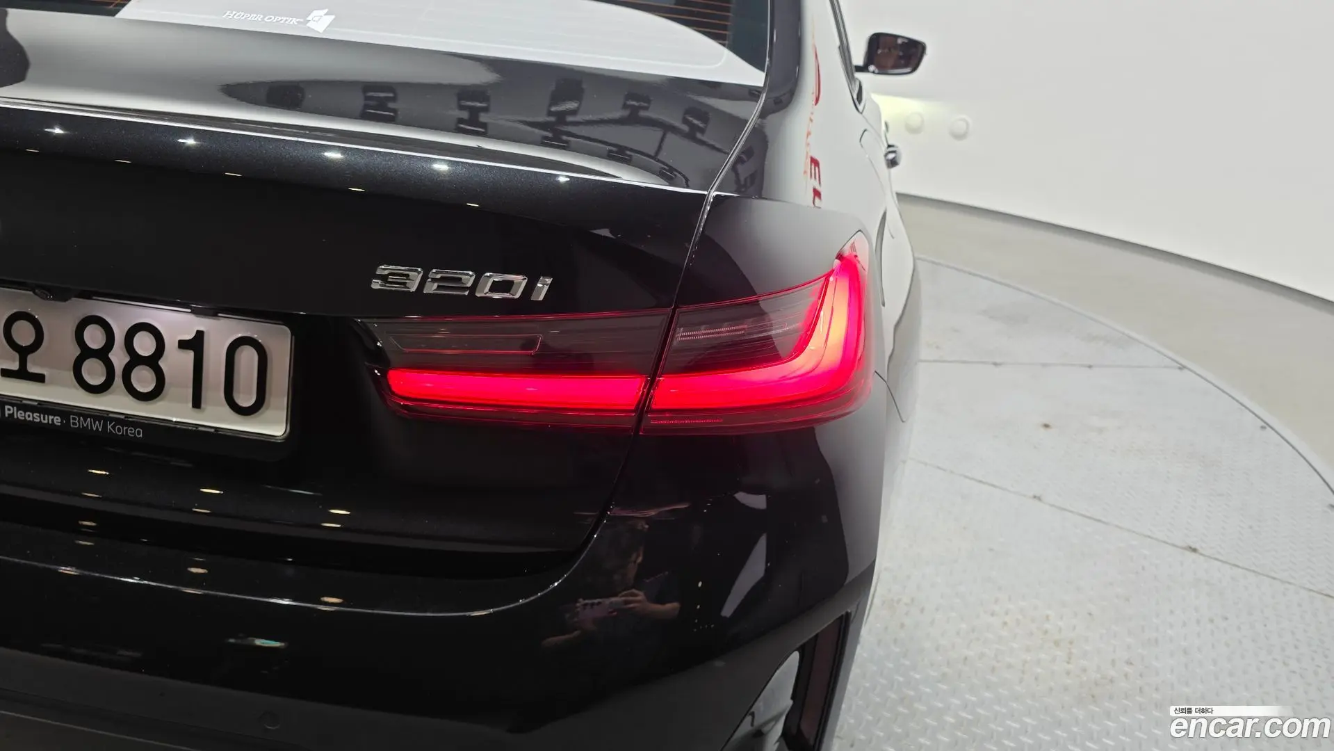 BMW 3-Series 320i M Sport 2023