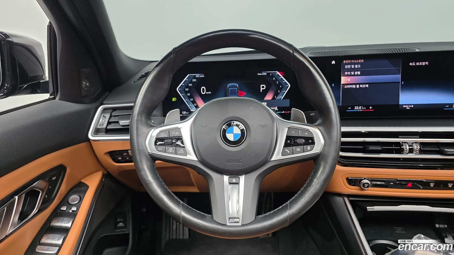 BMW 3-Series 320i M Sport 2023