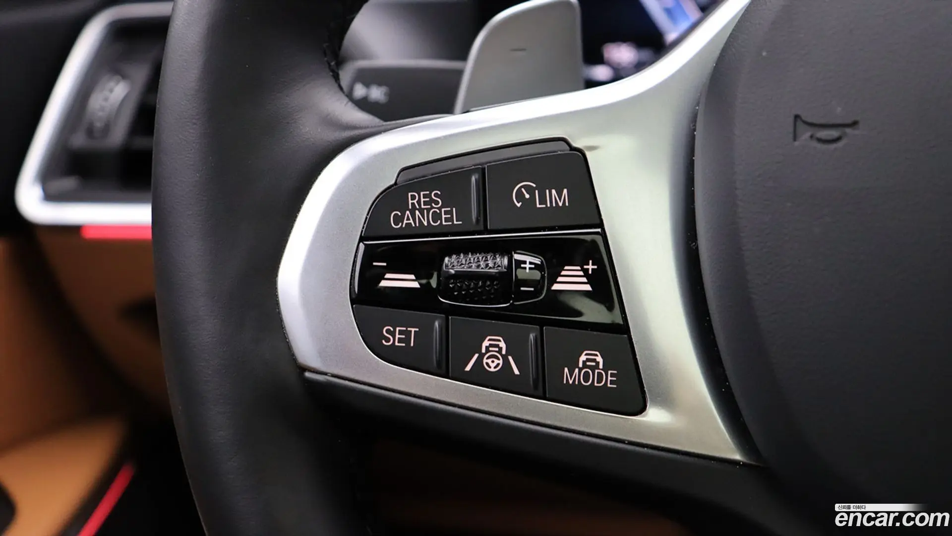 BMW 3-Series 320i M Sport 2023
