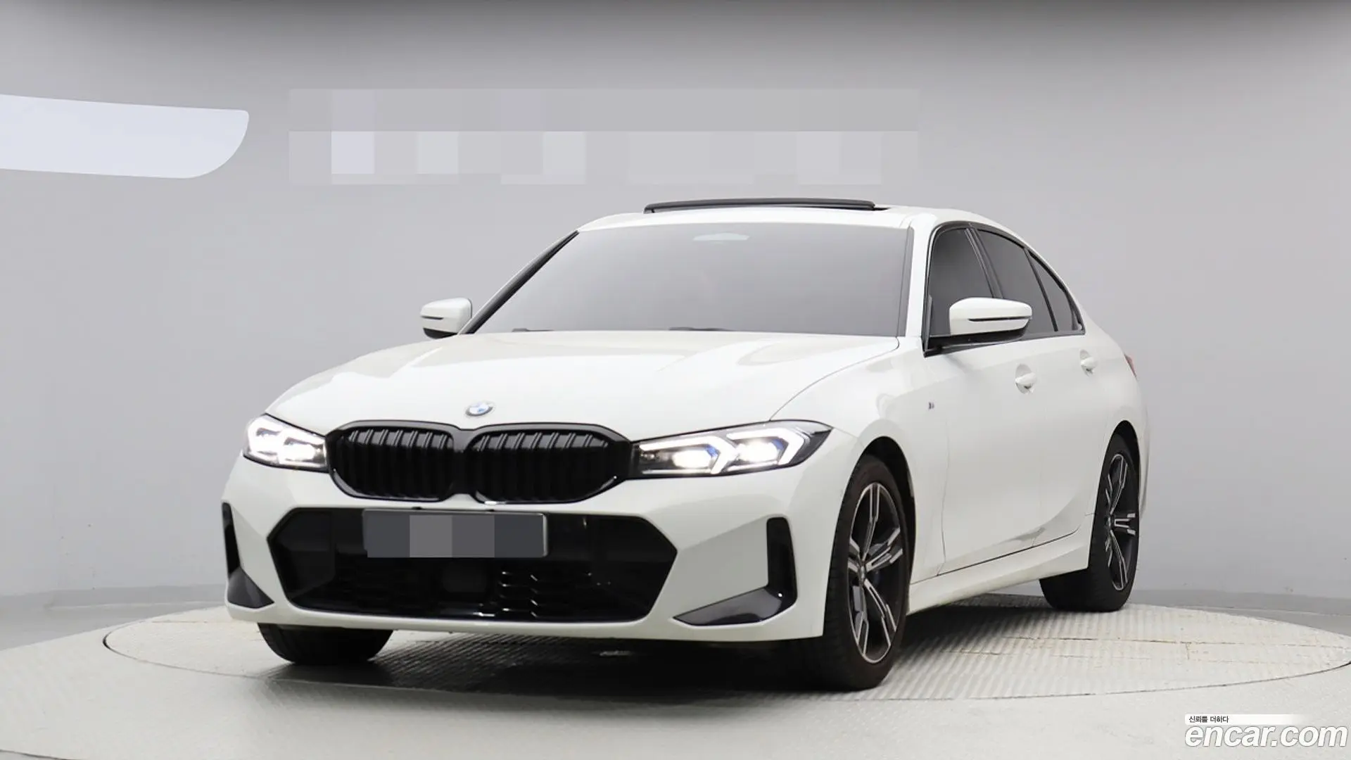 BMW 3-Series 320i M Sport 2023