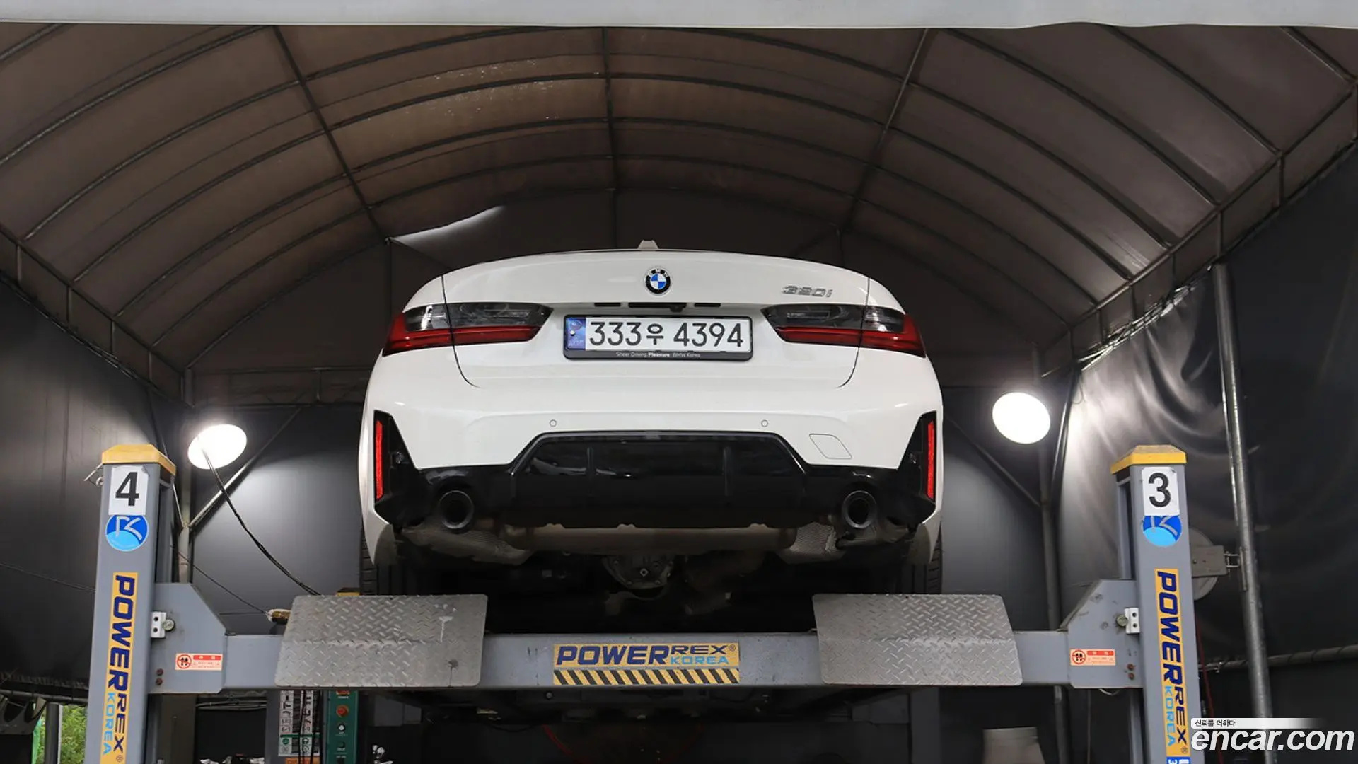 BMW 3-Series 320i M Sport 2023