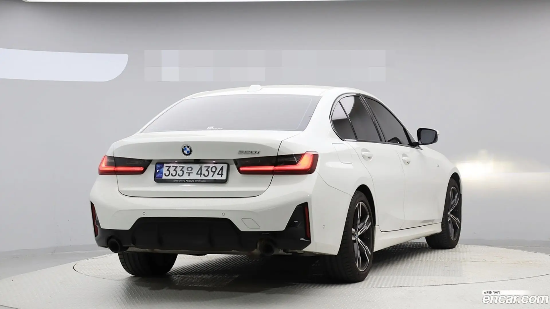 BMW 3-Series 320i M Sport 2023