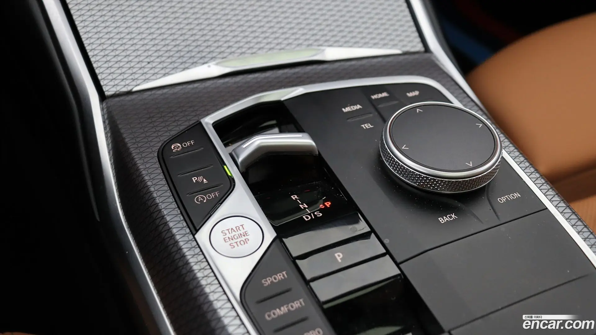 BMW 3-Series 320i M Sport 2023