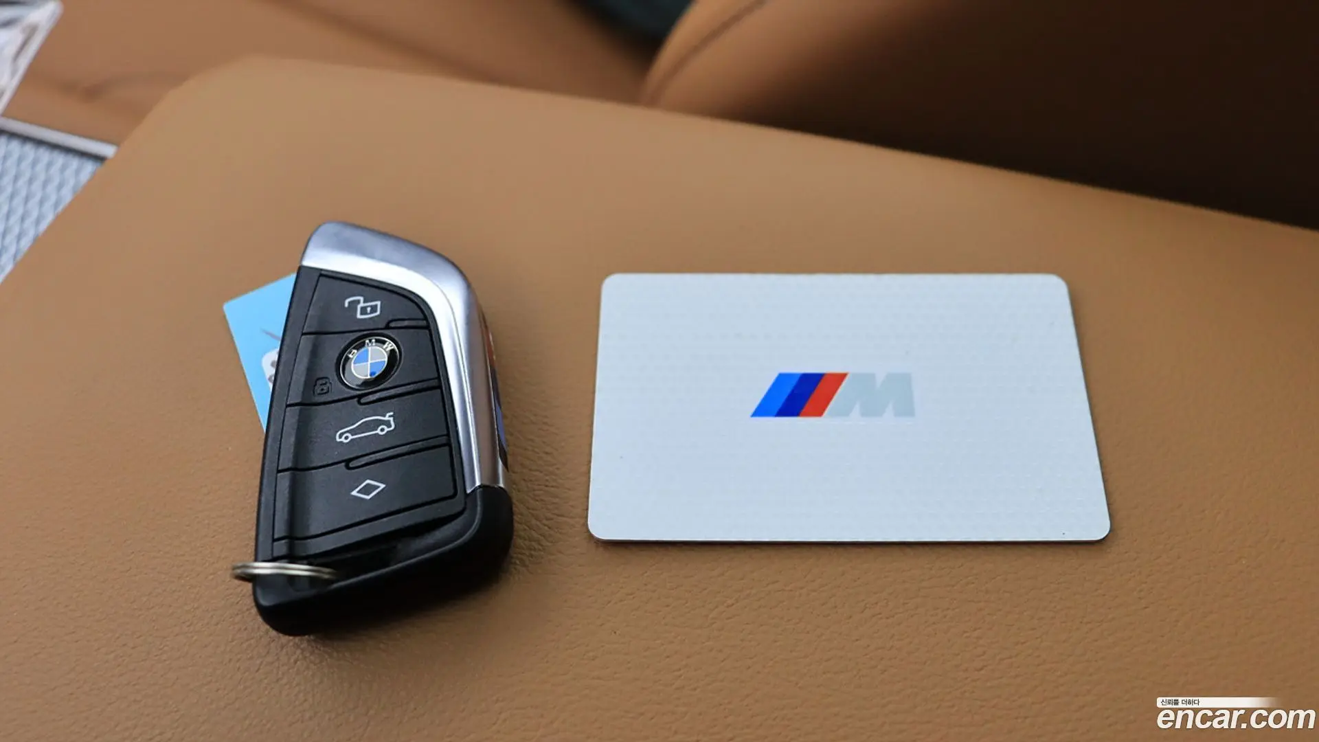 BMW 3-Series 320i M Sport 2023