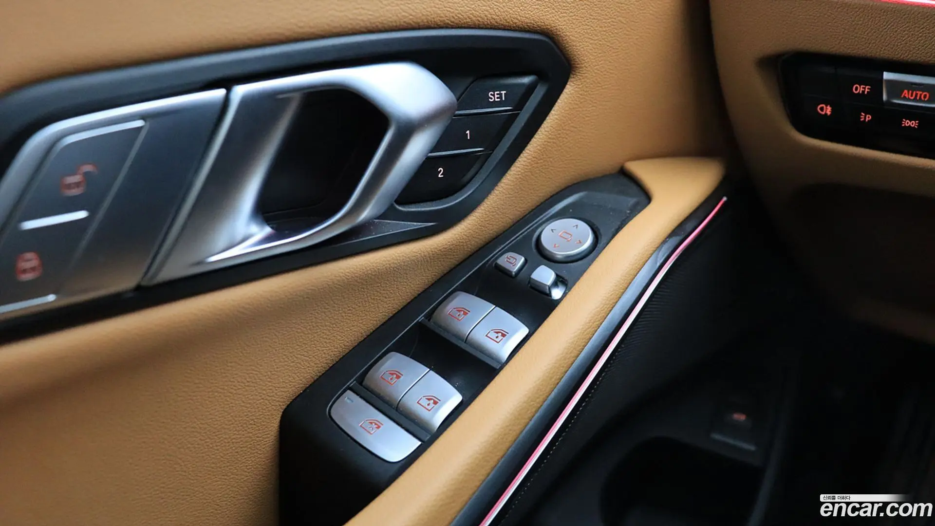 BMW 3-Series 320i M Sport 2023