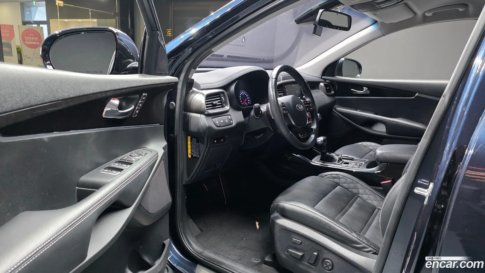 Kia Sorento Diesel 2.0 4WD 2017