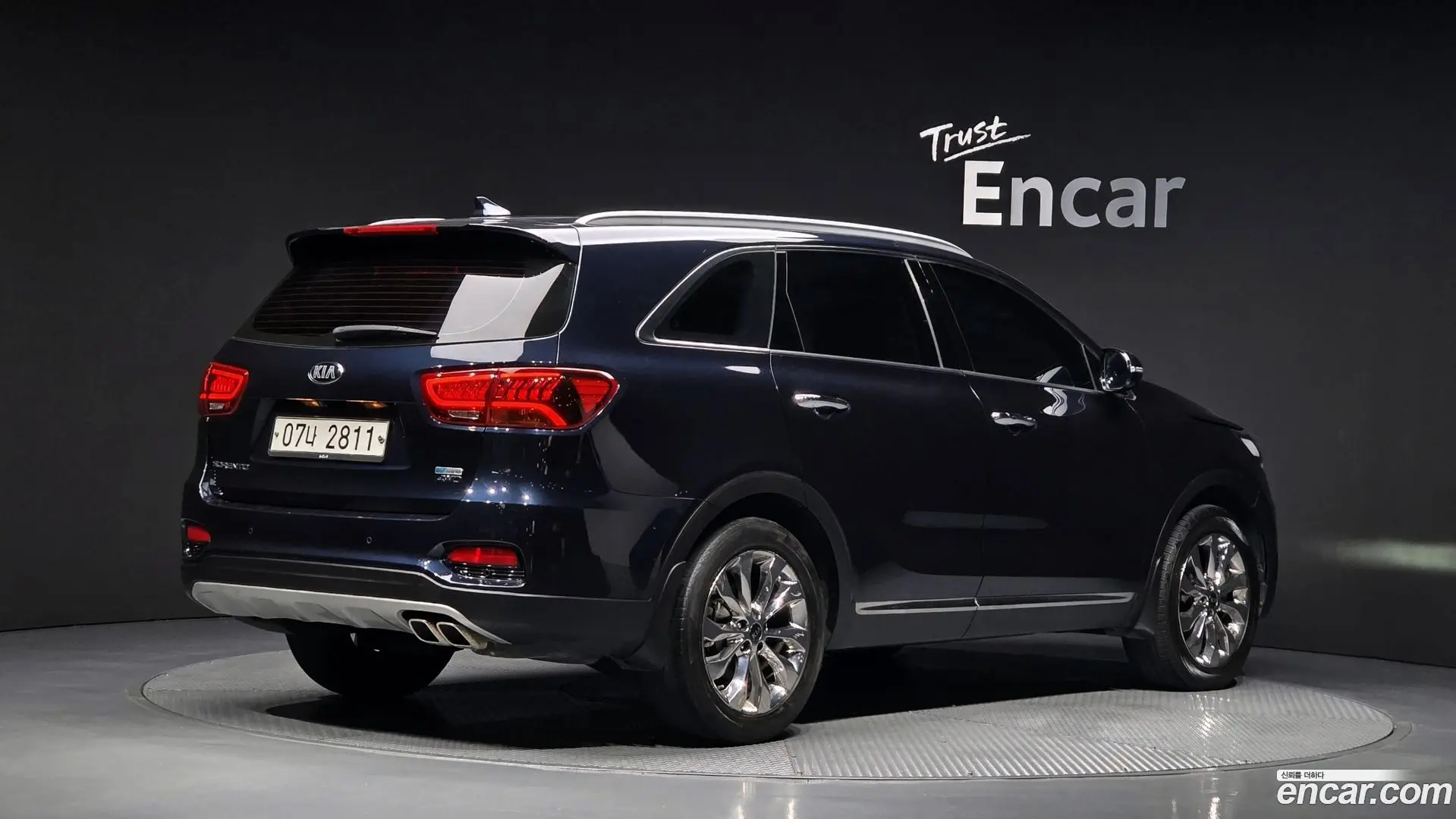 Kia Sorento Diesel 2.0 4WD 2017