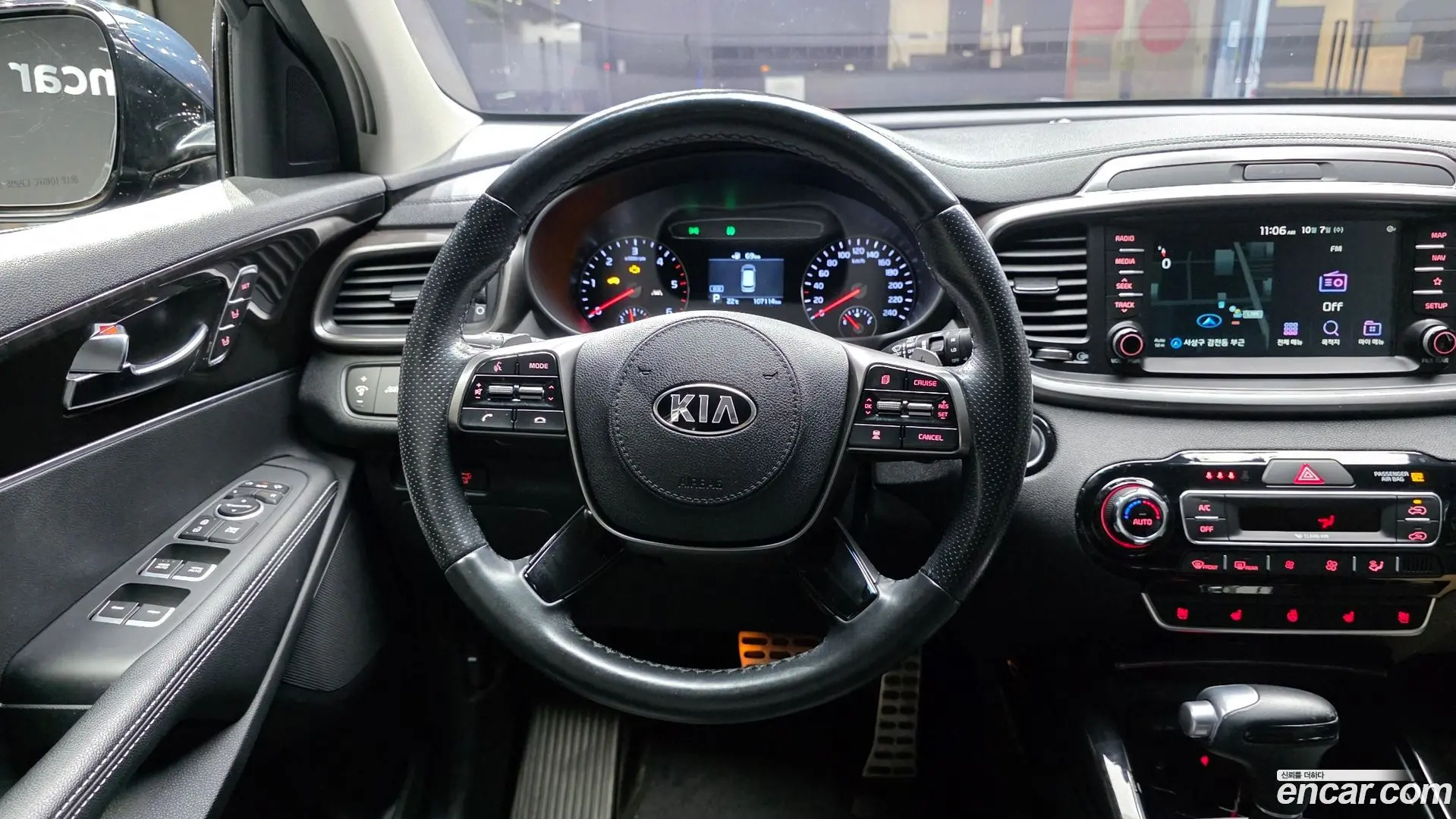 Kia Sorento Diesel 2.0 4WD 2017