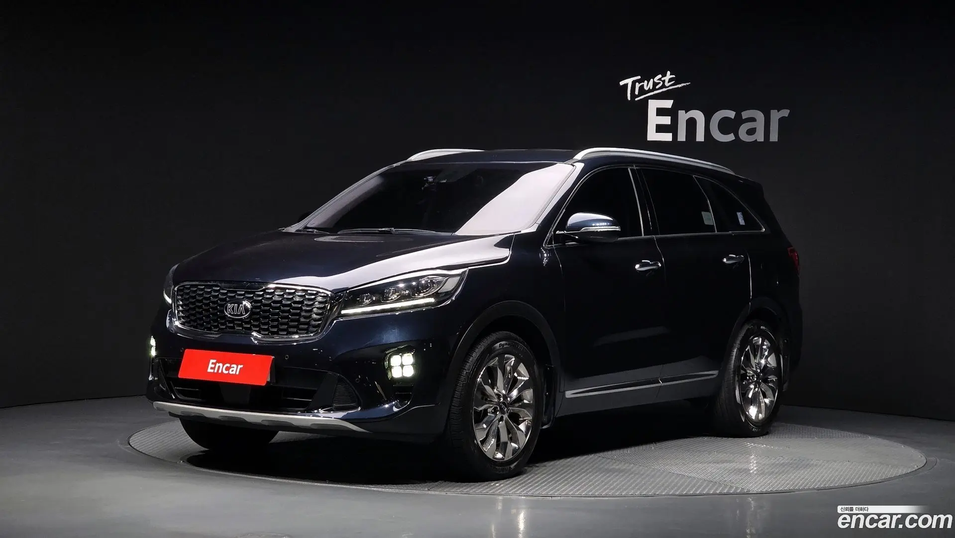 Kia Sorento Diesel 2.0 4WD 2017