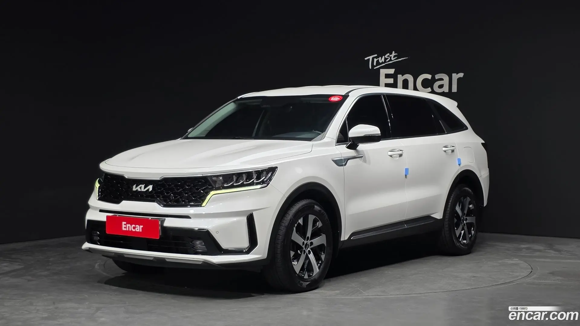 Kia Sorento Gasoline 2.5T 2WD