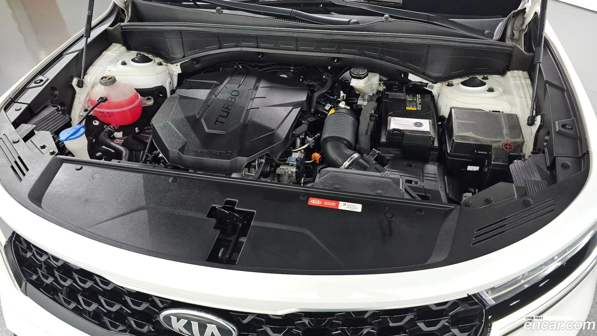 Kia Sorento Diesel 2.2 2WD