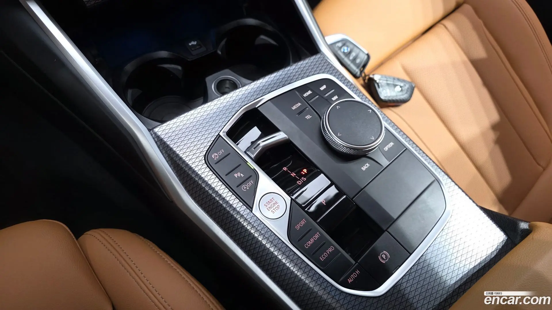 BMW 3-Series 320i M Sport 2023