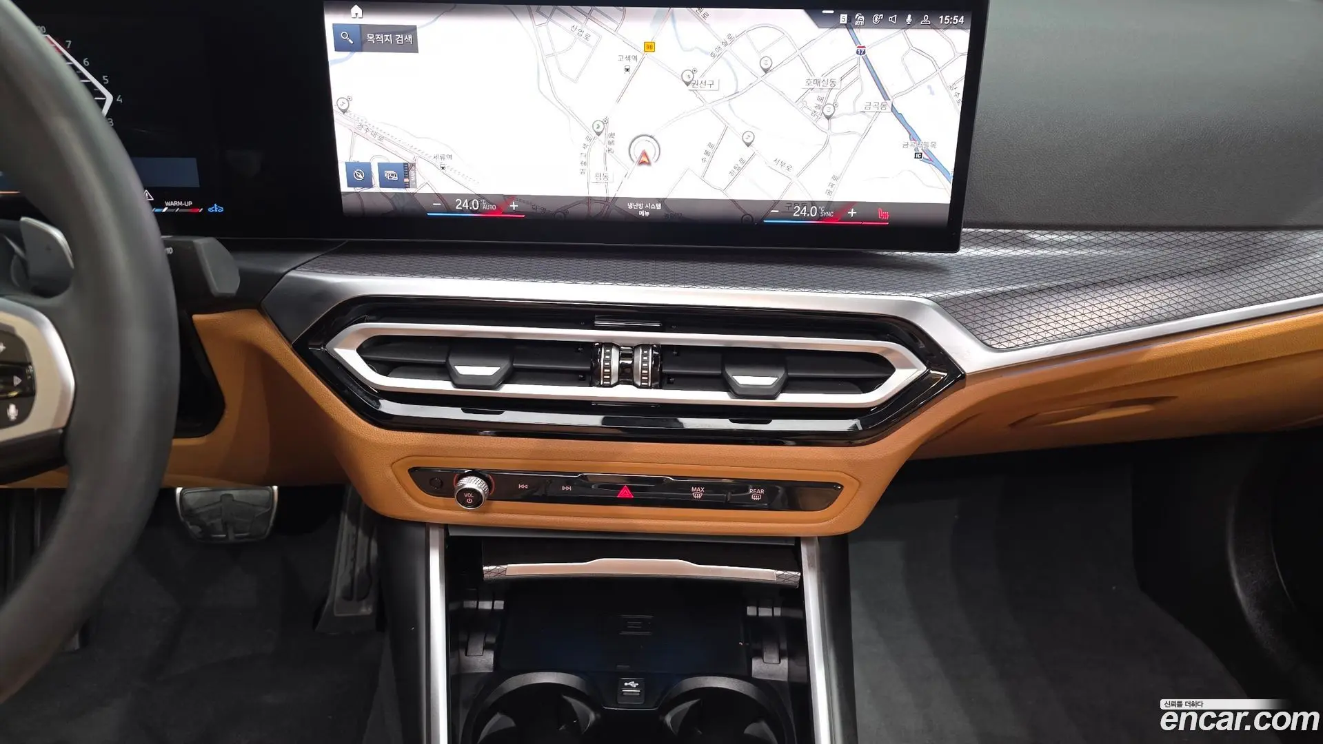 BMW 3-Series 320i M Sport 2023