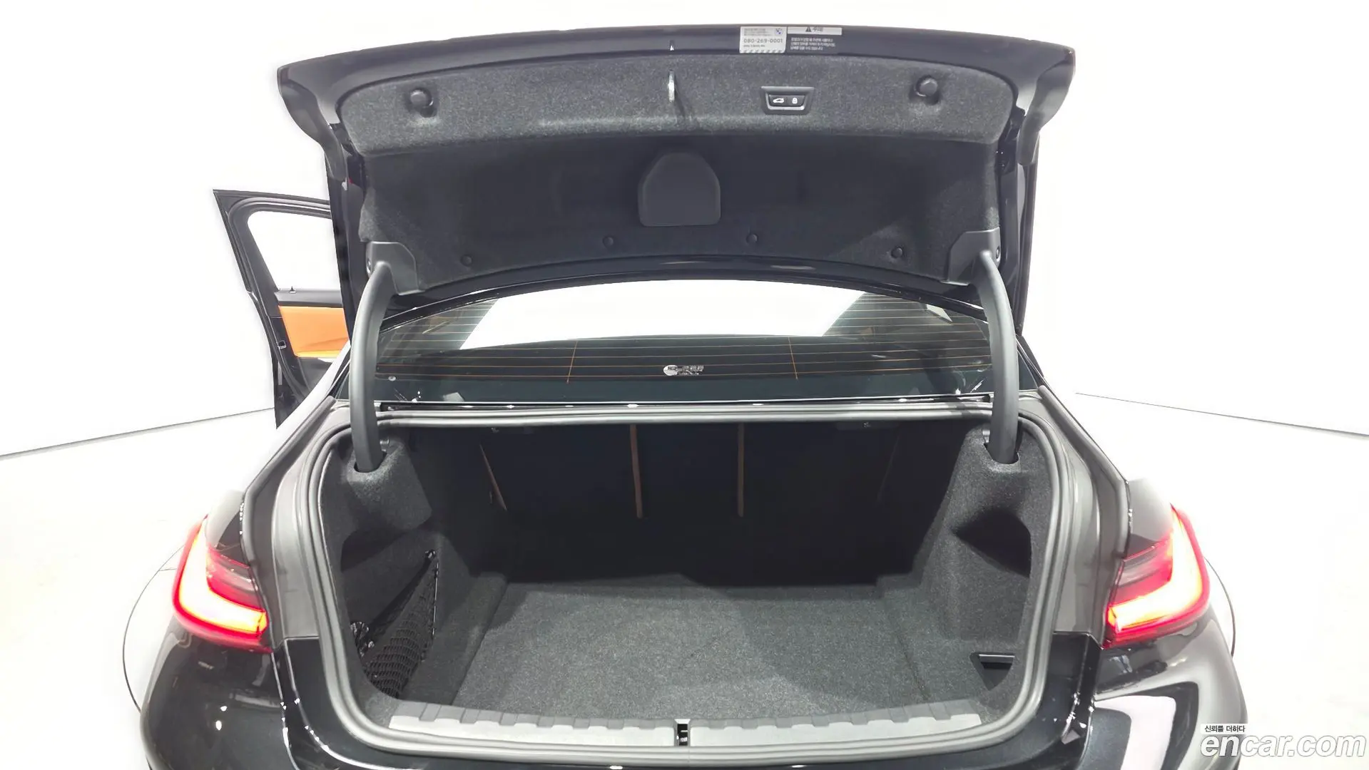 BMW 3-Series 320i M Sport 2023