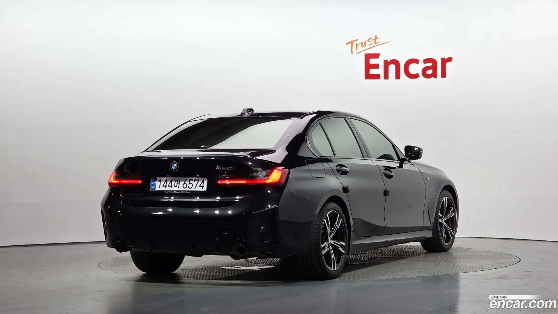 BMW 3-Series 320i M Sport 2023
